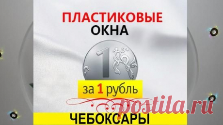 Одноклассники