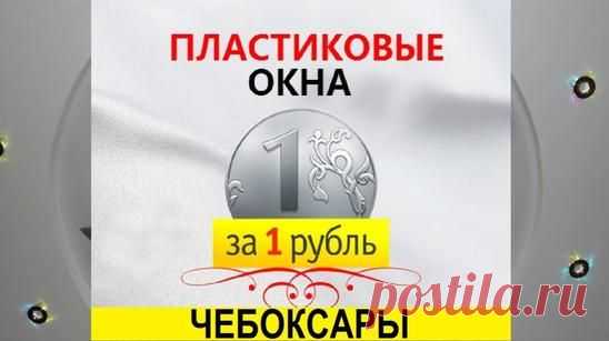 Одноклассники