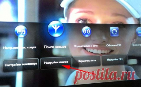 Как настроить цифровые каналы на телевизоре: подключение приставки Как перейти на цифровое телевидение на телевизоре? Принцип цифрового ТВ заключается в воспроизведении звукового сигнала и изображения посредством кода в цифре.