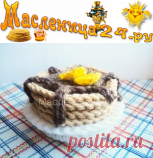 Поделка Блины крючком