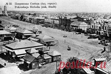 СКАЗ О ТОМ, КАК СЛОБОДА СТАЛА ГОРОДОМ - Волга Фото