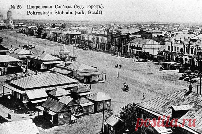 СКАЗ О ТОМ, КАК СЛОБОДА СТАЛА ГОРОДОМ - Волга Фото