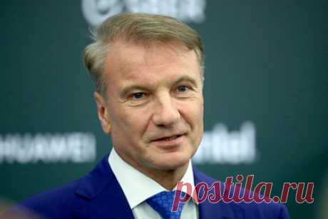 Греф назвал ограничения рубля со стороны США небылицей и чушью. Председатель правления Сбербанка Герман Греф заявил, что санкции США не смогут ограничить конвертацию рубля. По его словам, такая мера неосуществима, а информация о планах американских властей — «небылица и несусветная чушь». Ранее о возможности таких ограничений рассказали журналисты Bloomberg.