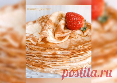 Блины на молоке - пошаговый рецепт с фото. Автор рецепта Маруся Протасова . - Cookpad