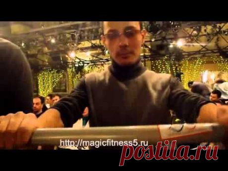 Тренажер для реабилитации после инсульта универсальный « Каталог « magicfitness5.ru
