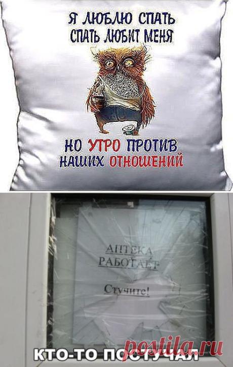 (85) Одноклассники