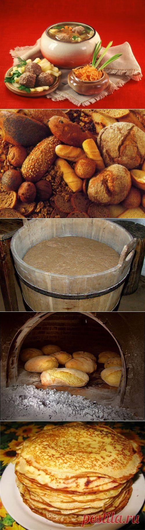 Крестьянская трапеза | Давай поговорим