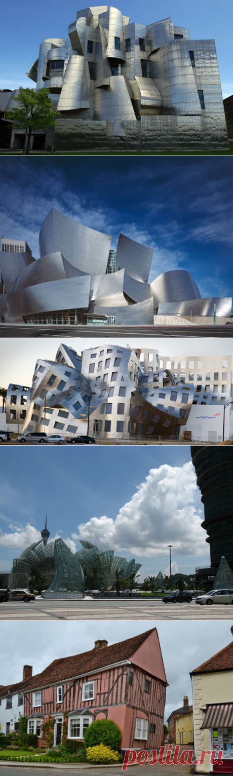 танцующий дом в Миннесоте танцующий дом в Китае танцующий дом в Лос-Анжелесе необычный дом в Лас-Вегасе кривые дома в Англии