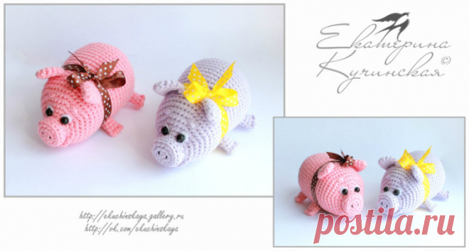 (8) Gallery.ru / Свинки Галинка2 и Полинка - Копытные - ekuchinskaya