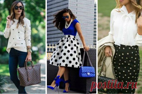 Тренд сезона: одежда в горошек | Милая Я Этой весной одежды в горошек должно быть много. Так как принт горошек это бесспорный тренд, который снова на пике славы. С ним можно создать как стильные и лаконичные, так и сложные образы. Он актуален днем и вечером, в кэжуал гардеробе и вечерних образах. Вывод: надо брать!   Доступен в любом исполнении и цветовой гамме. От классического черно-белого, до необычно контрастного, например модного сочетания красный+розовый. Размер не и...