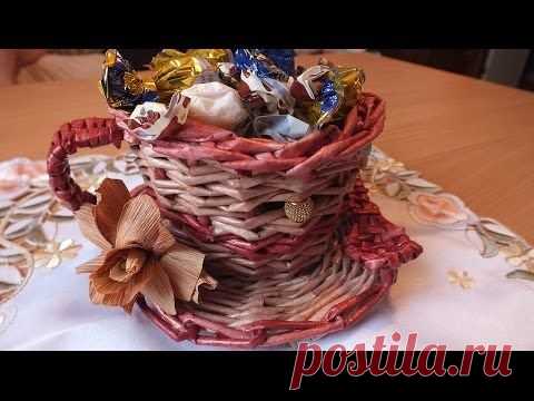 Чашка из газет. Видео мастер-класс | Домохозяйка