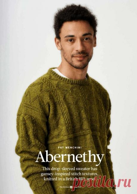 Хотите выглядеть ярко и привлекательно в холодное время года, свежий выпуск журнала «The Knitter» поможет вам | Сундучок с подарками | ВЯЗАНИЕ | Дзен