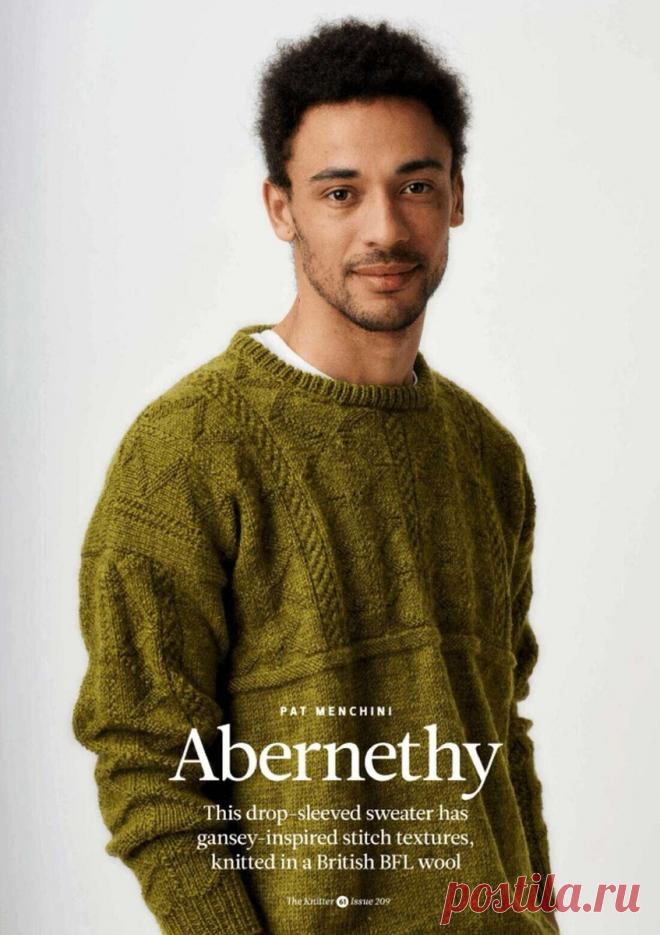 Хотите выглядеть ярко и привлекательно в холодное время года, свежий выпуск журнала «The Knitter» поможет вам | Сундучок с подарками | ВЯЗАНИЕ | Дзен