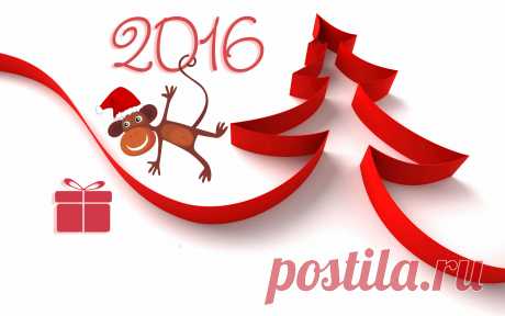 Что стоит ожидать от високосного года 2016: приметы и суеверия