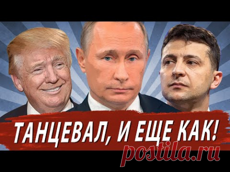 ПОДБОРКА ЮМОРА...