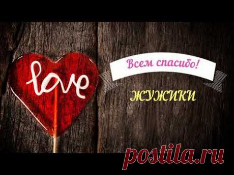 ОСНОВА ДЛЯ КУКЛЫ ШКАТУЛКИ! Кукла- шкатулка своими руками! Украшения ручной работы!