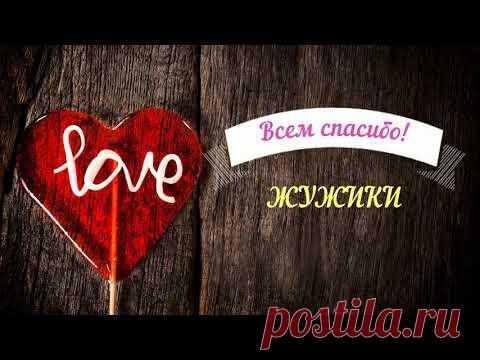 ОСНОВА ДЛЯ КУКЛЫ ШКАТУЛКИ! Кукла- шкатулка своими руками! Украшения ручной работы!