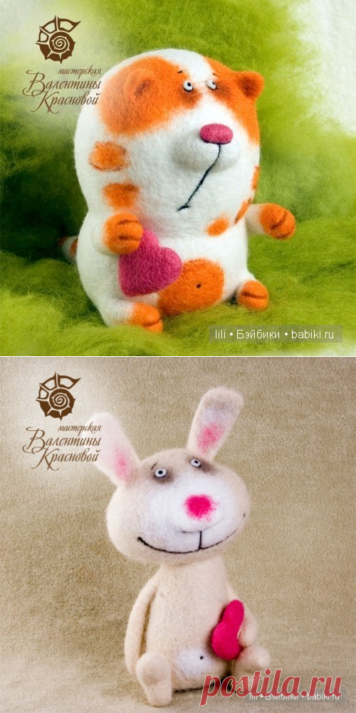 Валяние из шерсти, игрушки Валентины Красновой / Валяние из шерсти, игрушки, мастер классы / КлуКлу. Рукоделие - бисероплетение, квиллинг, вышивка крестом, вязание
