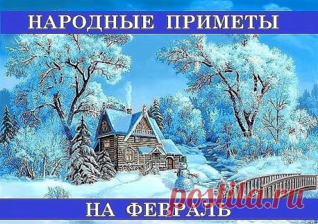 (82) Одноклассники