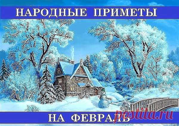 (82) Одноклассники
