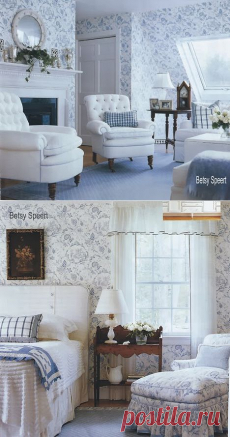Betsy Speert's Blog: Vermont Country Master Bedroom Suite