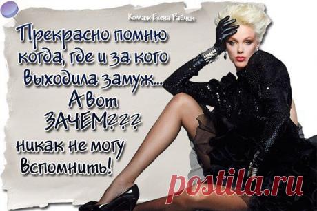 Интересные новости