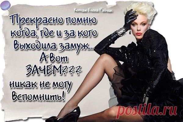 Интересные новости