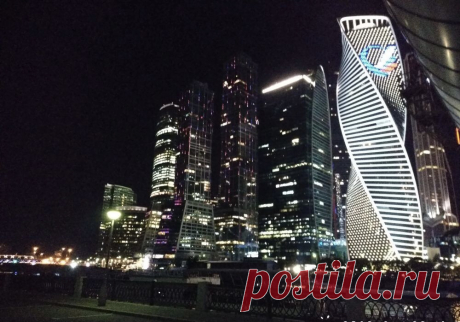 Москва Сити