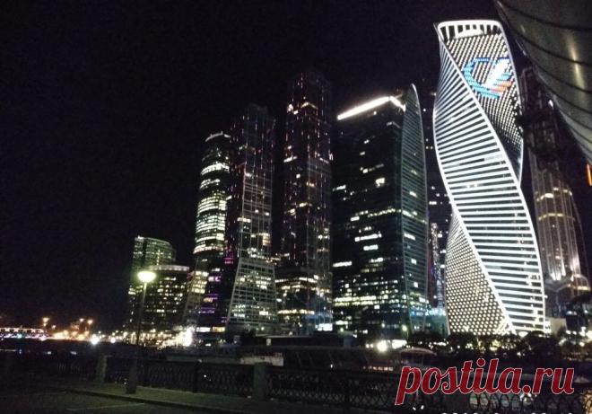 Москва Сити
