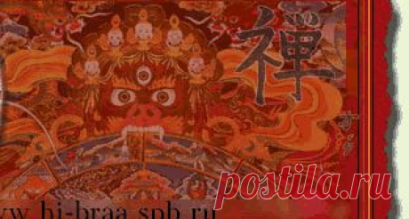 Японская каллиграфия :: иероглифы, японские иероглифы, китайские иероглифы, значение иероглифов, сочетания иероглифов, знаки зодиака, имя по-японски