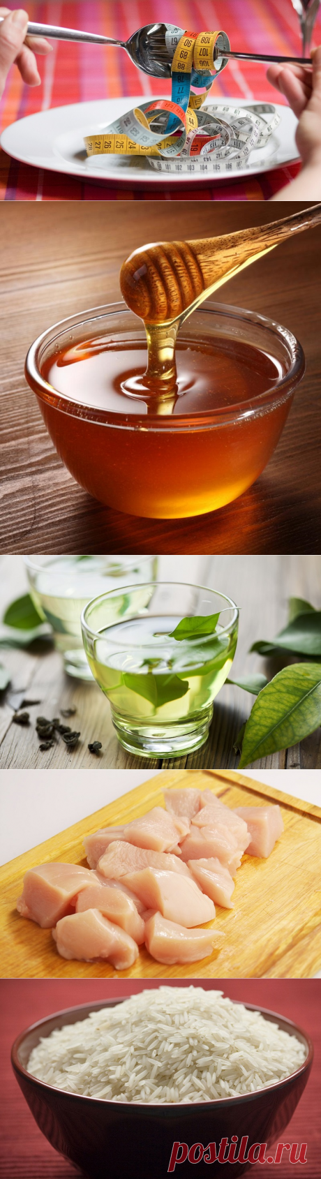 9-дневная диета от звездного диетолога Маргариты Королевой: уйдет до 9 кг!