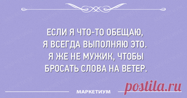 22 открытки для тех, кто устал от всей этой суеты