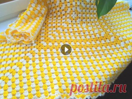 Простой плед крючком.How to crochet plaid. Это видео научит Вас быстро и красиво вязать крючком пледы, наволочки, покрывала. Мой магазин на Ярмарке Мастеров https://www.livemaster.ru/myshop/mama...