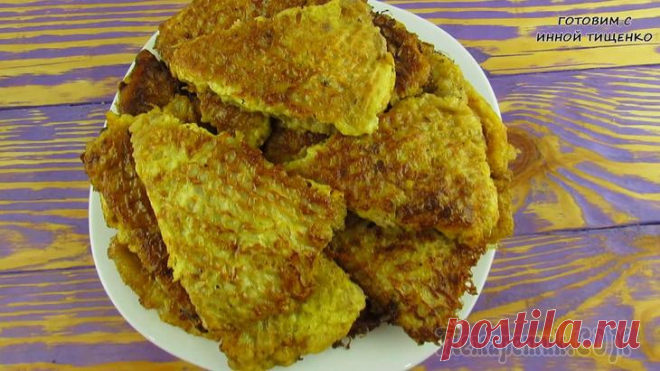 Готовлю их часто вместо беляшей! Вкуснота из фарша за 15 минут! Приветствую всех! Сегодня я готовлю, вкусное блюдо из фарша и вафельных коржей! Готовится быстро всего лишь 15 минут!Ингредиенты:Фарш - 400 грамм Лук - 150 граммЯйца куриные- 4 шт. Вафельные коржи - 4...