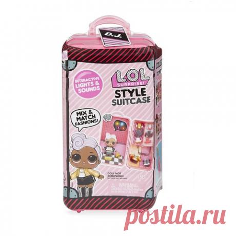 Купить Style Suitcase - Чемодан Стилиста Диджей LOL Surprise в Москве