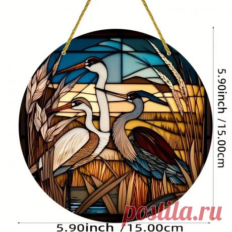 1pc Atrapasol Garza Colgante Ventana Animales Manchados - Temu Chile