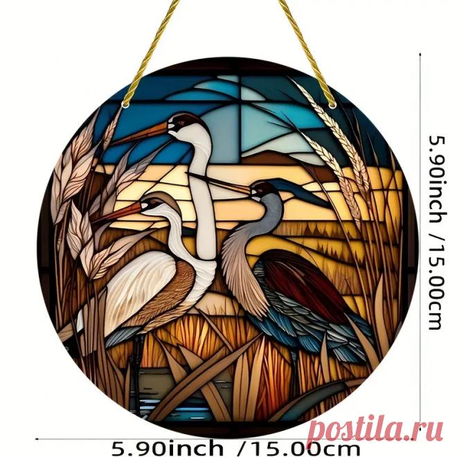 1pc Atrapasol Garza Colgante Ventana Animales Manchados - Temu Chile