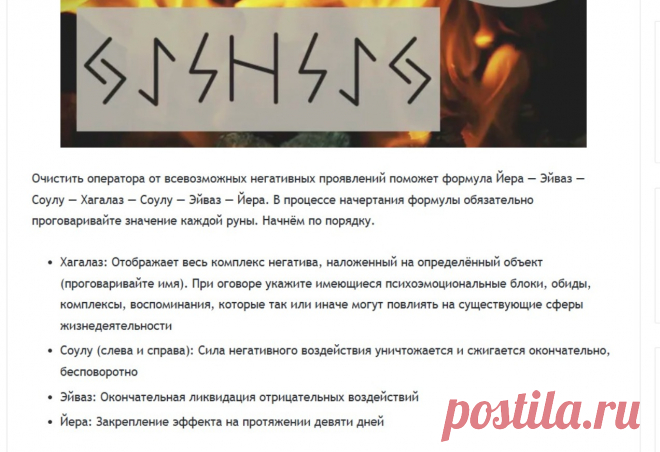 Скриншот-29-06-2025 16:45:19.jpg