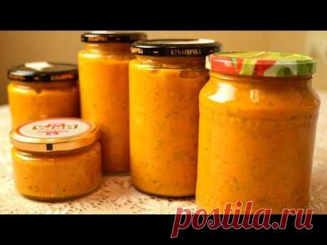 ВКУСНЕЙШАЯ КАБАЧКОВАЯ ИКРА НА ЗИМУ ИЗ ДЕТСТВА  Мамины рецепты