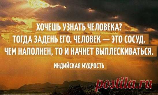 (93) Одноклассники