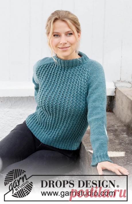 Модели осень-зима 2020-21 от Drops Design. Обзор новинок норвежских дизайнеров | Ксения Kukanchik | Яндекс Дзен