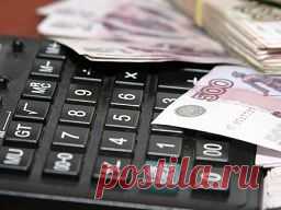 Уплата страховых взносов — Делай деньги