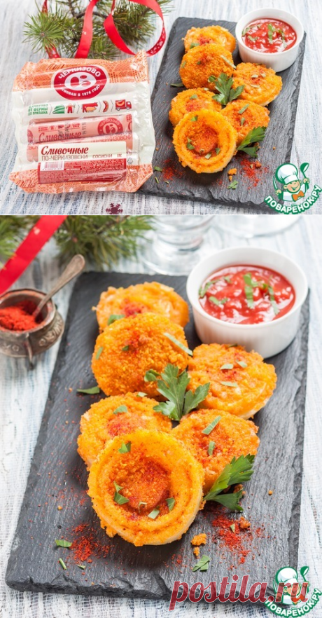 Луковые кольца с сыром и сосисками - кулинарный рецепт