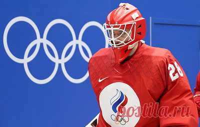 Вратарь Федотов отметил, что российские хоккеисты не давали ему скучать в игре с датчанами. Россияне в пятницу победили датчан со счетом 2:0