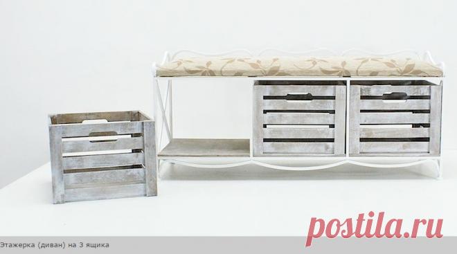 Тумба для обуви с мягким сиденьем