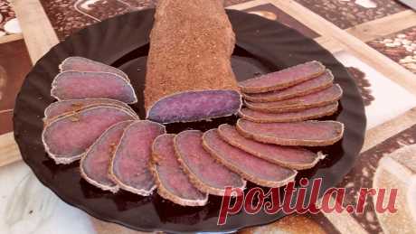 Билтонг (biltong) — африканская колбаса | Мир рецептов