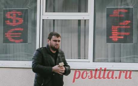 МИД усомнился в надежности йены, франка и фунта. Из-за действий западных стран по заморозке различных активов валюты этих государств перестали быть надежны, заявил в интервью ТАСС замглавы МИД Александр Панкин.