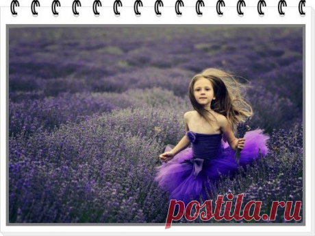 Ирина Сабитова
#интернет_бизнес #утро #позитив
Жизнь - всего лишь миг - наслаждайтесь каждым днём!