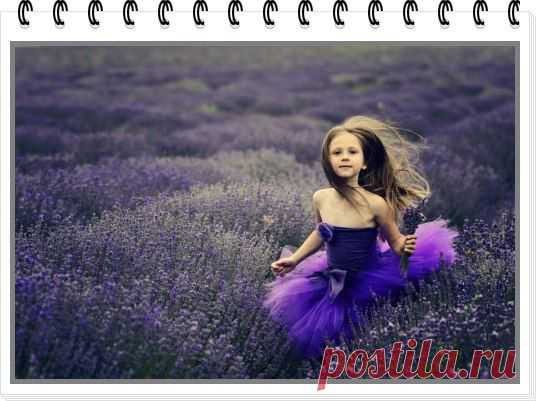 Ирина Сабитова
#интернет_бизнес #утро #позитив
Жизнь - всего лишь миг - наслаждайтесь каждым днём!