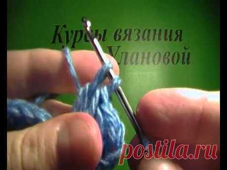 ▶ СНперед 2 ряд - YouTube